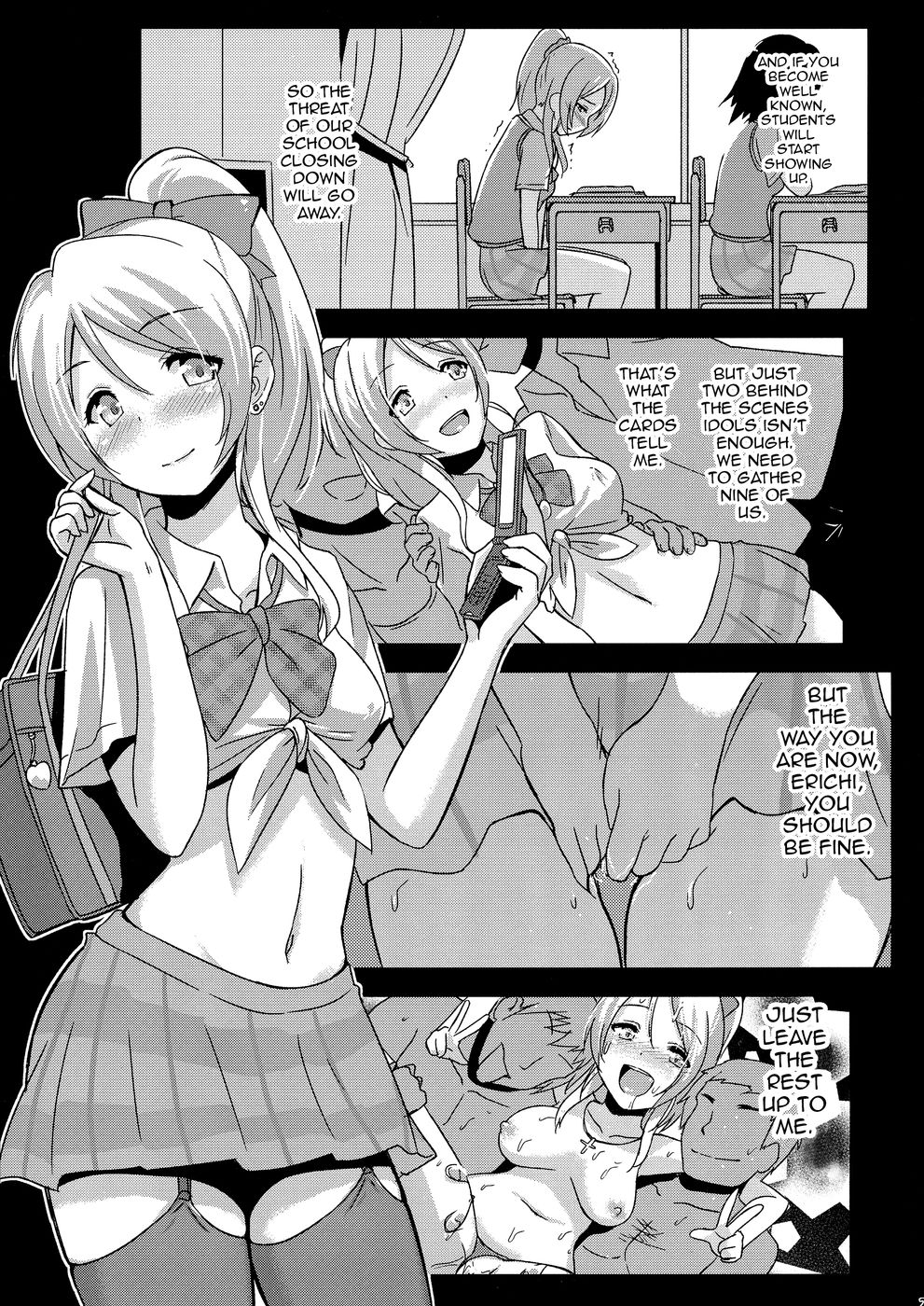 Hentai Manga Comic-Teach Me LOVE That I Don't Know-Read-24